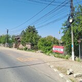 Snagov, Ciofliceni