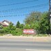 Snagov, Ciofliceni